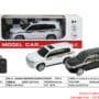 1:24 Четыре прохода моделирования 17 лет новая модель Landcruiser пульт дистанционного управления автомобиль с обычным пультом дистанционного управления (не пакет электричество).