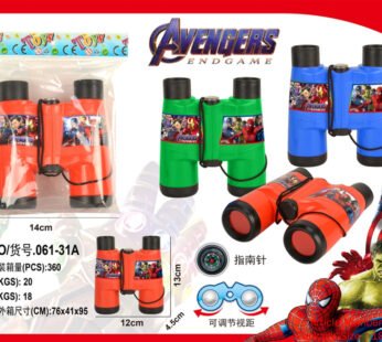 (GCC) Avengers Long Telescope 3 Colours.