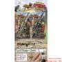Battlefield Survival Gun Pieces 2 Colours Mixed Pack (снайперская винтовка + ракетница + 3 вида пуль + кастрюля + нож на присоске).