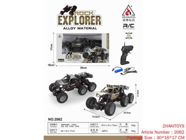 1:18 Шестиколесный легковой автомобиль для скалолазания (включая электричество