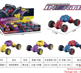 Dual Rebound Stunt Torsion Car (8PCS).