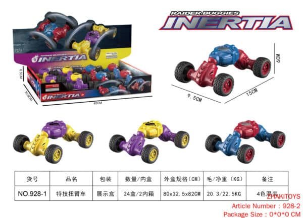 Dual Rebound Stunt Torsion Car (8PCS).