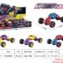 Dual Rebound Stunt Torsion Car (8PCS).