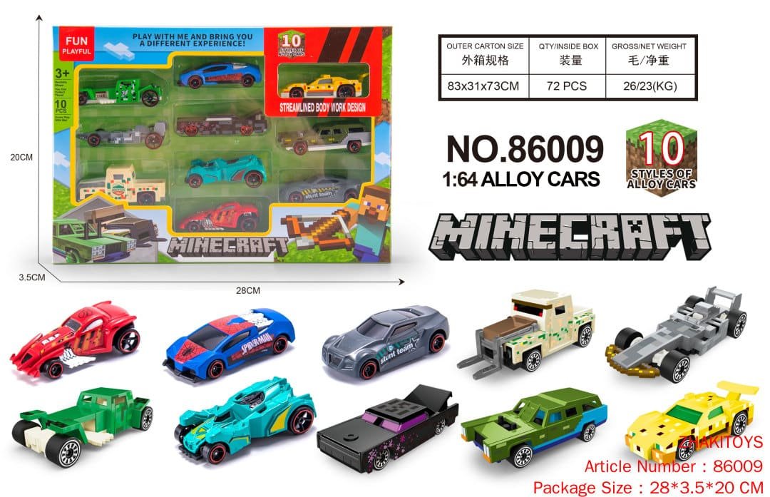 My World 1:64 Alloy Car (10 шт.).