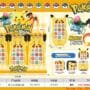 Мобильный телефон Puzzle Pikachu (английский).