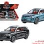 1:24 Huawei Askworld M9.