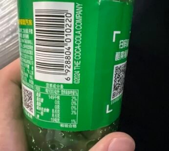 Product nameлу